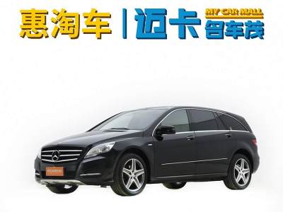 2018年5月 奔馳 奔馳R級(jí)(進(jìn)口) R 400 4MATIC 臻藏版圖片