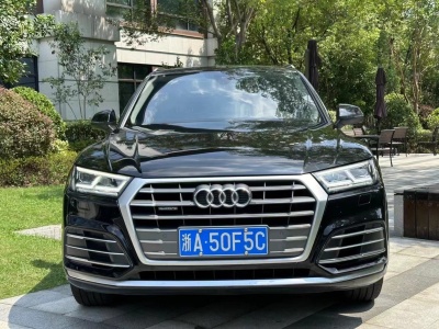 2020年7月 奥迪 奥迪Q5L 改款 40 TFSI 荣享进取型图片