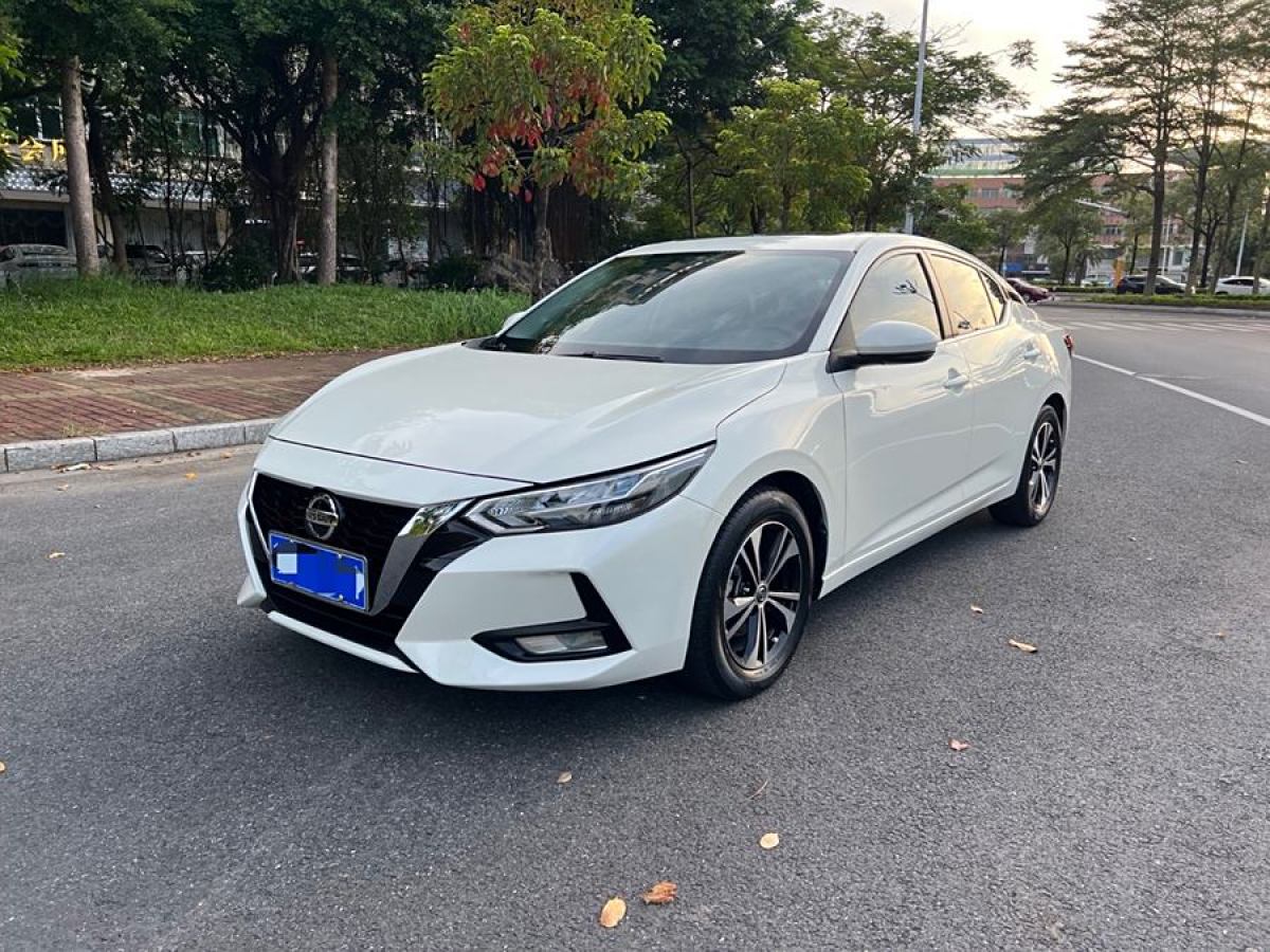 2022年4月日產(chǎn) 軒逸  2022款 1.6L XL CVT悅享版