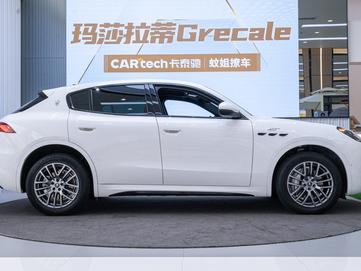 瑪莎拉蒂 Grecale  2023款 2.0T GT圖片