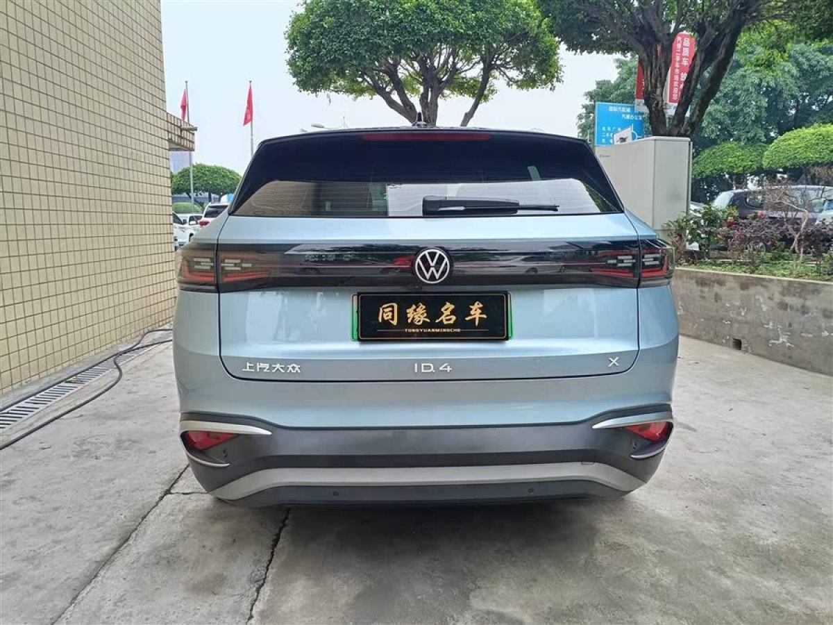 大眾 ID.4 X  2021款 Pro 極智長續(xù)航版圖片