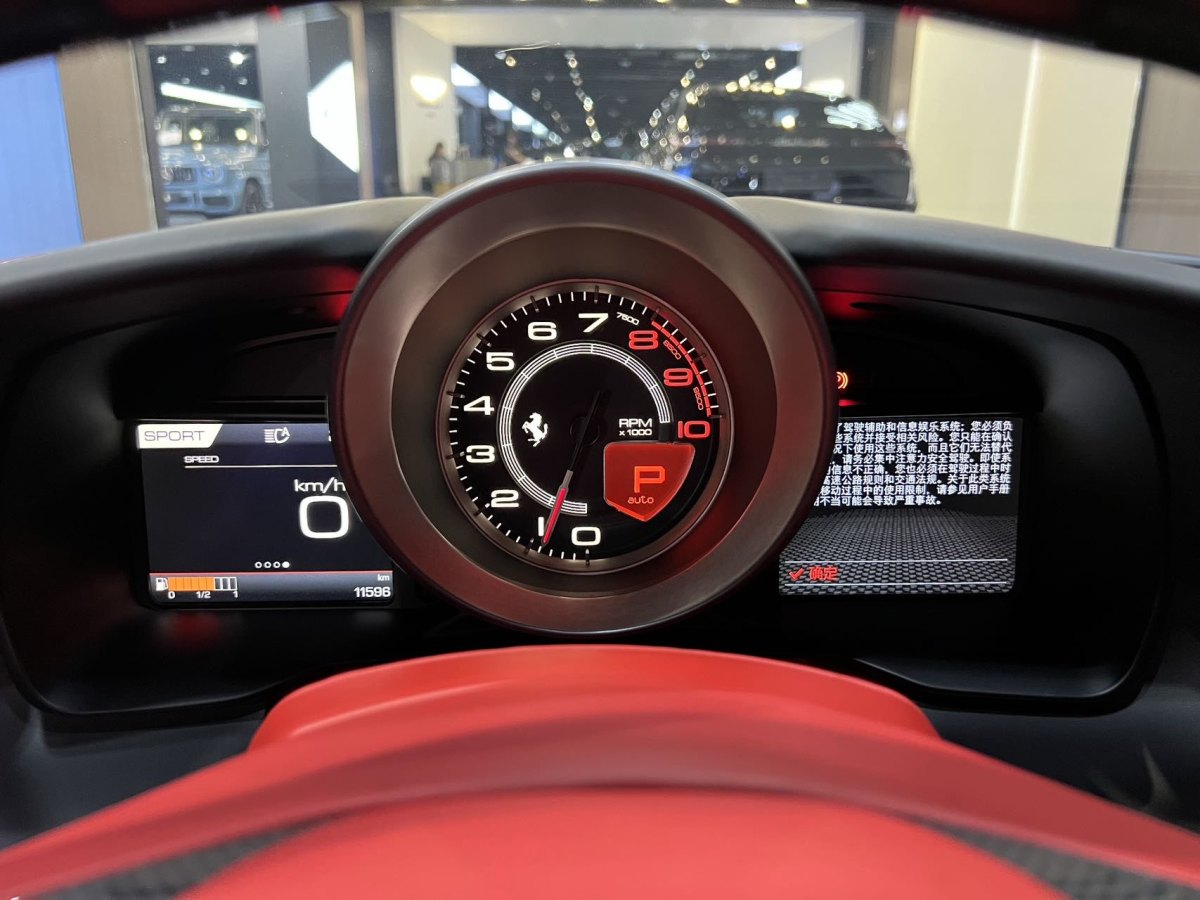 法拉利 F8 Tributo  2019款  3.9T V8圖片