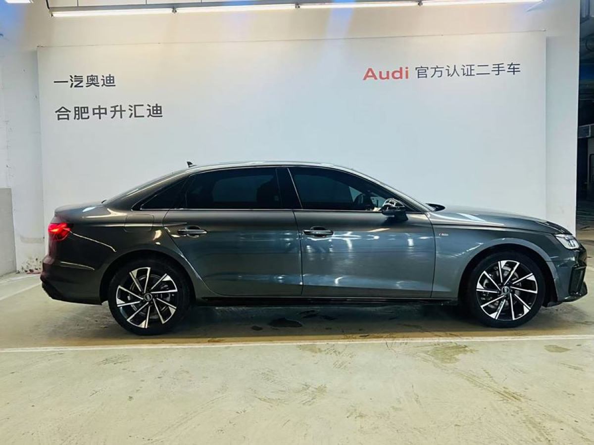 奧迪 奧迪A4L  2023款 40 TFSI 豪華動感型圖片