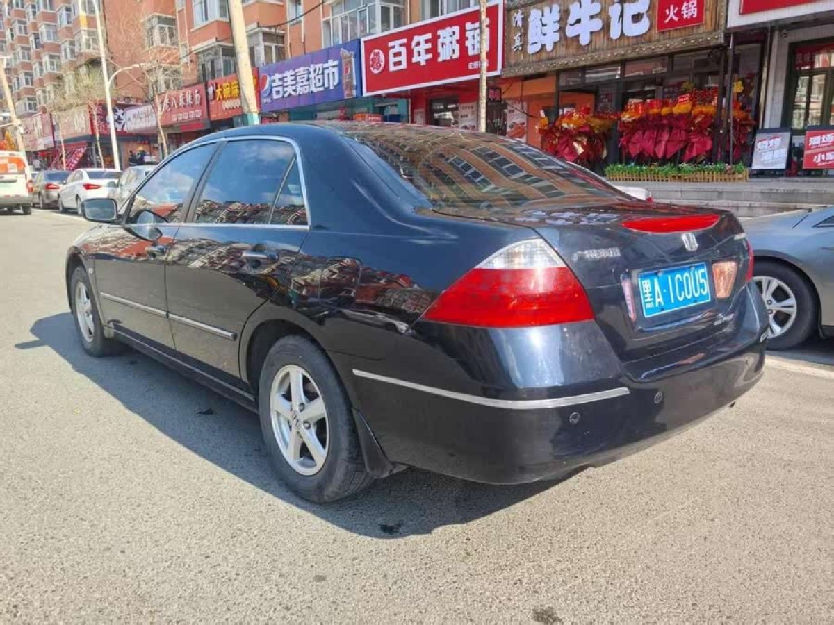 本田 雅閣  2006款 2.0L 舒適版圖片