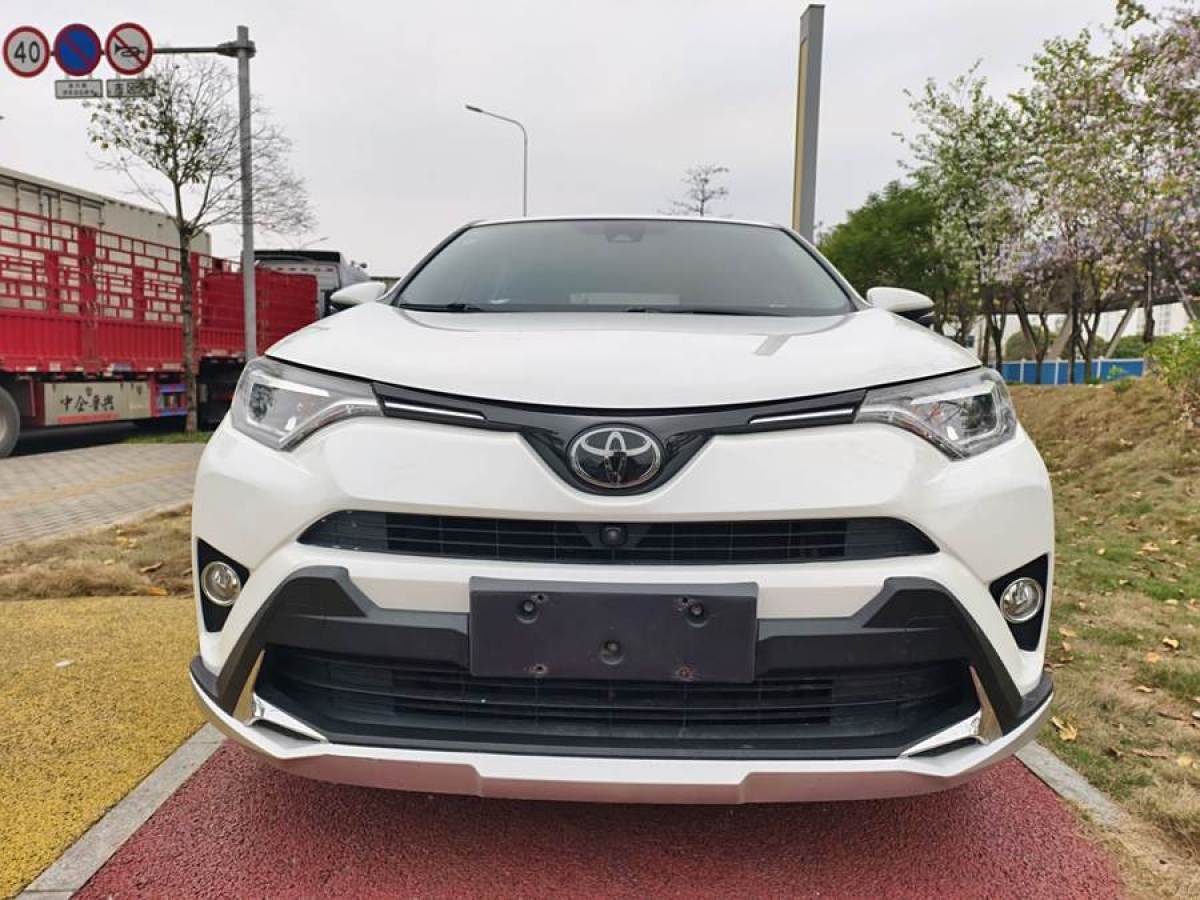 2018年9月豐田 RAV4榮放  2018款 2.5L 自動四驅(qū)精英i版