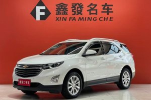 探界者 雪佛蘭 Redline 550T 自動(dòng)四驅(qū)捍界版RS