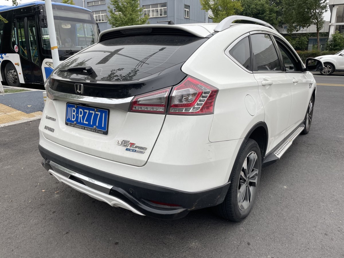 納智捷 優(yōu)6 SUV  2015款 1.8T 時尚型圖片