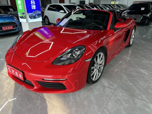 保时捷 718  2016款 Boxster 2.0T