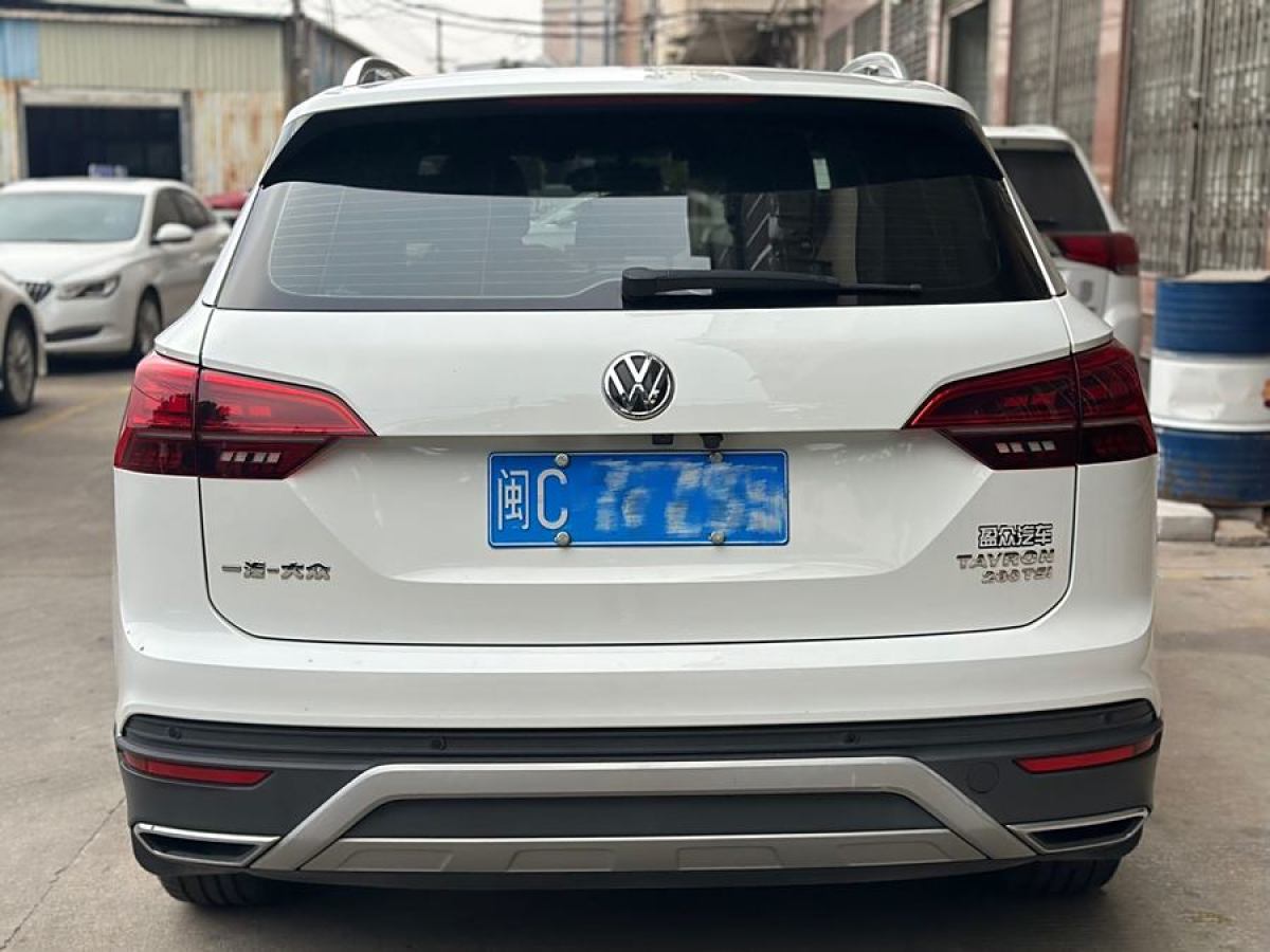 大眾 探岳  2019款 280TSI 兩驅(qū)豪華型圖片