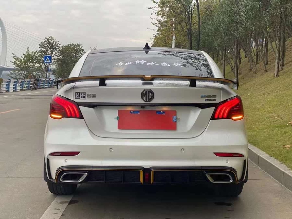 名爵 名爵6  2021款 Pro 1.5T 自動領(lǐng)潮豪華版圖片