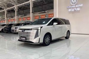 領(lǐng)克08新能源 領(lǐng)克 220km 時間限量版