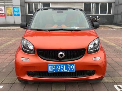 2017年11月 smart fortwo 1.0L 52千瓦硬頂激情版圖片