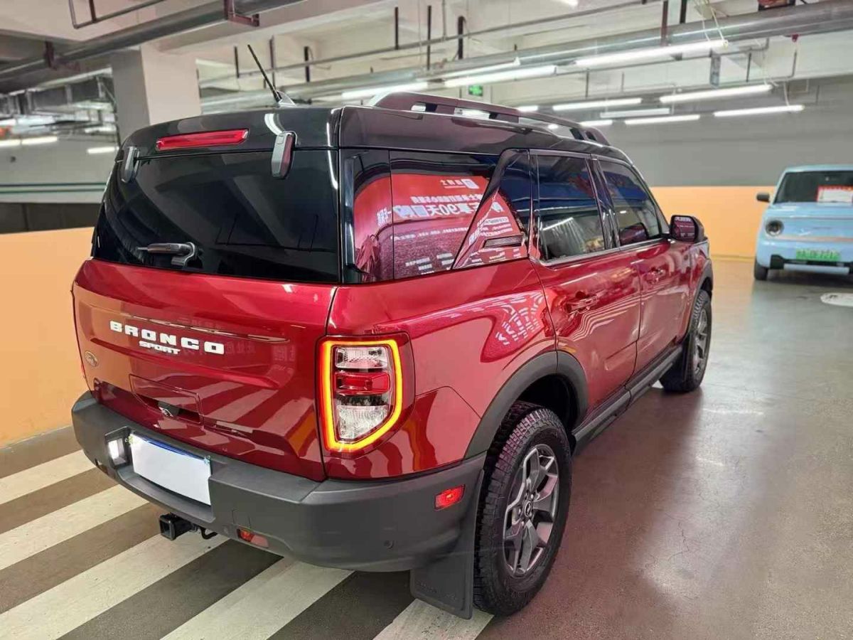福特 蒙迪歐  2023款 1.5T E-混動(dòng) ST-Line圖片