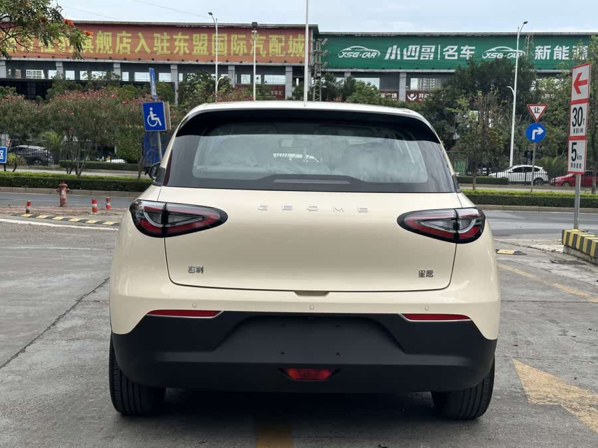 吉利 星愿  2025款 310km 青春版圖片
