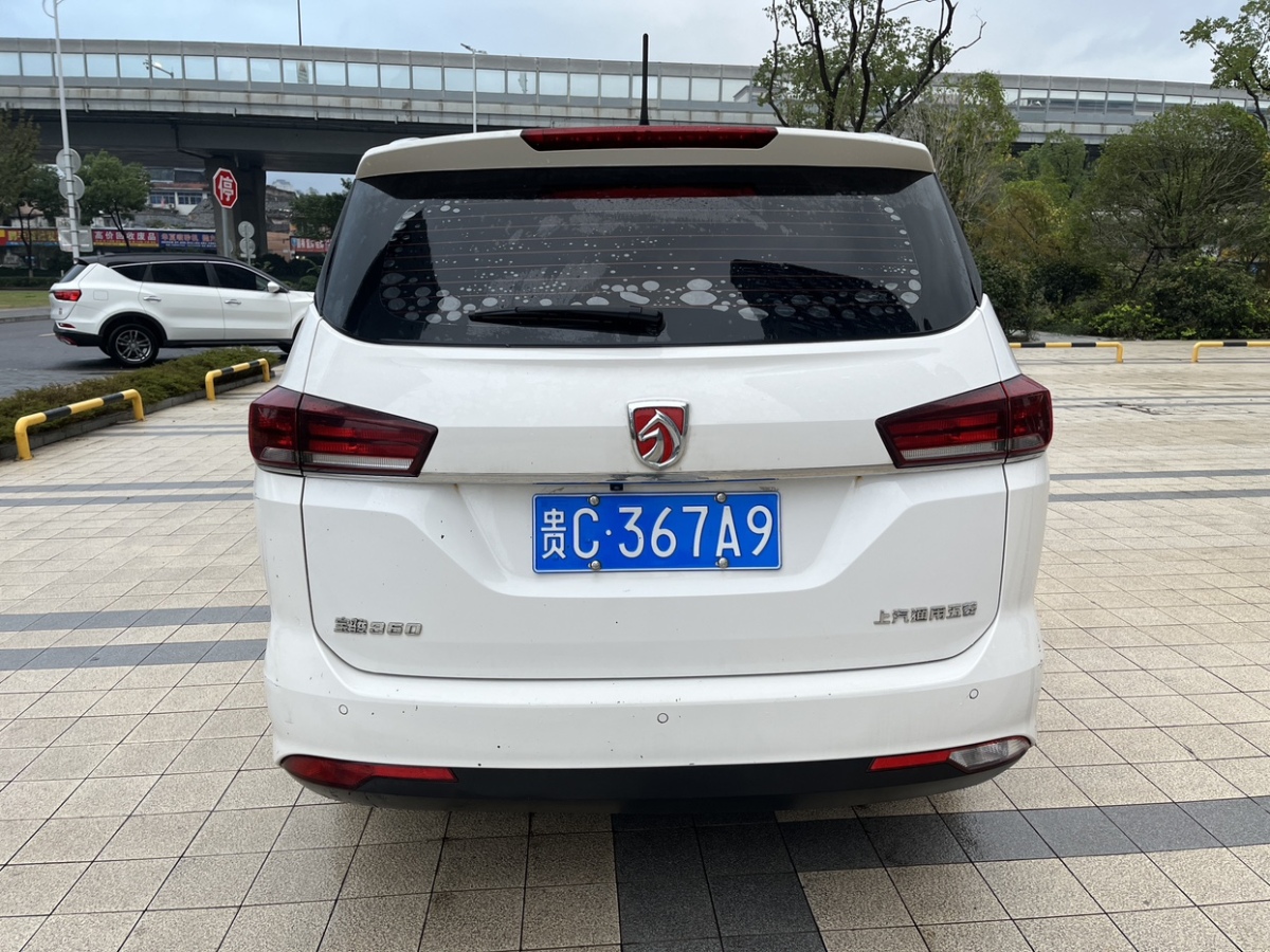 寶駿 360  2018款 1.5L 手動舒適型圖片