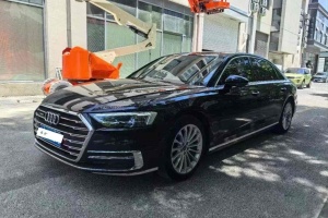 奥迪A8 奥迪 A8L 50 TFSI quattro 舒适型