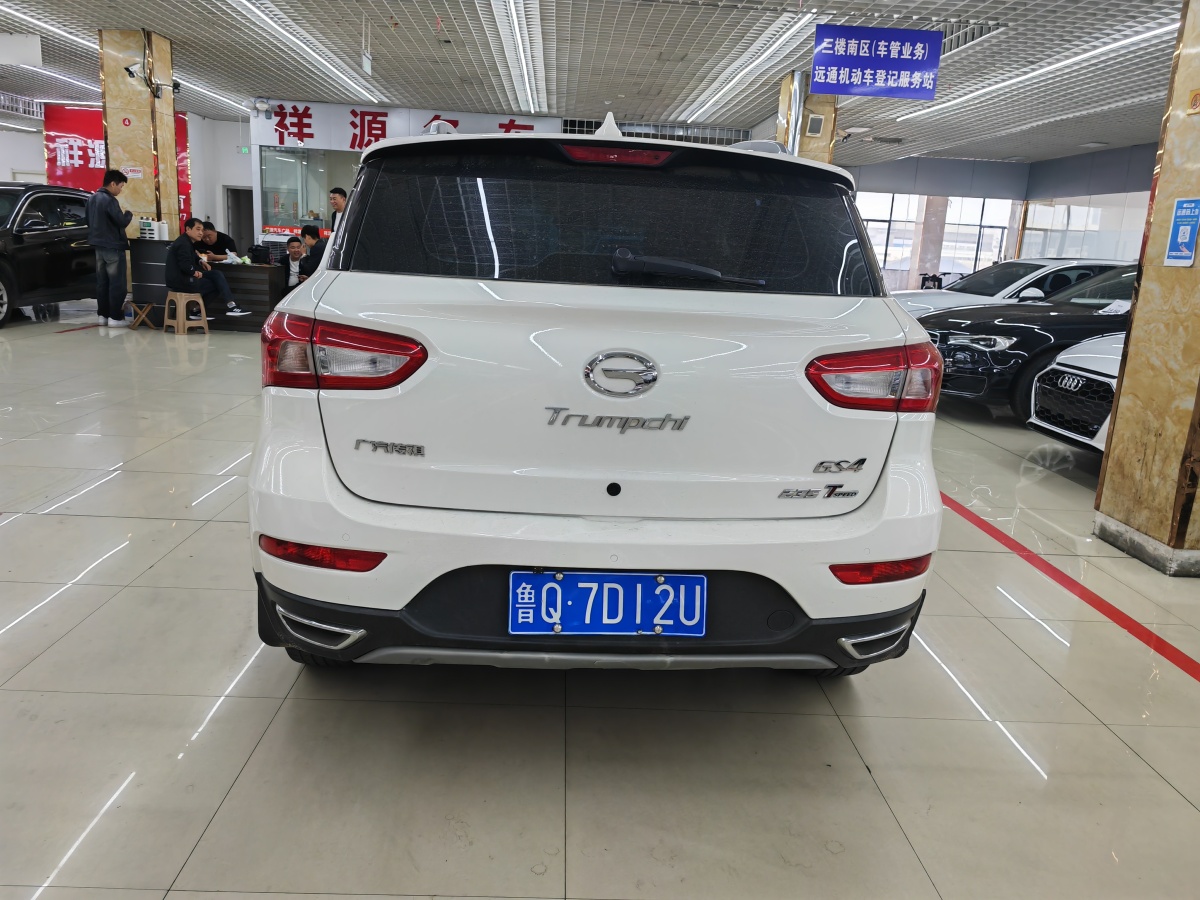 广汽传祺 GS4  2017款 235T G-DCT两驱精英版图片