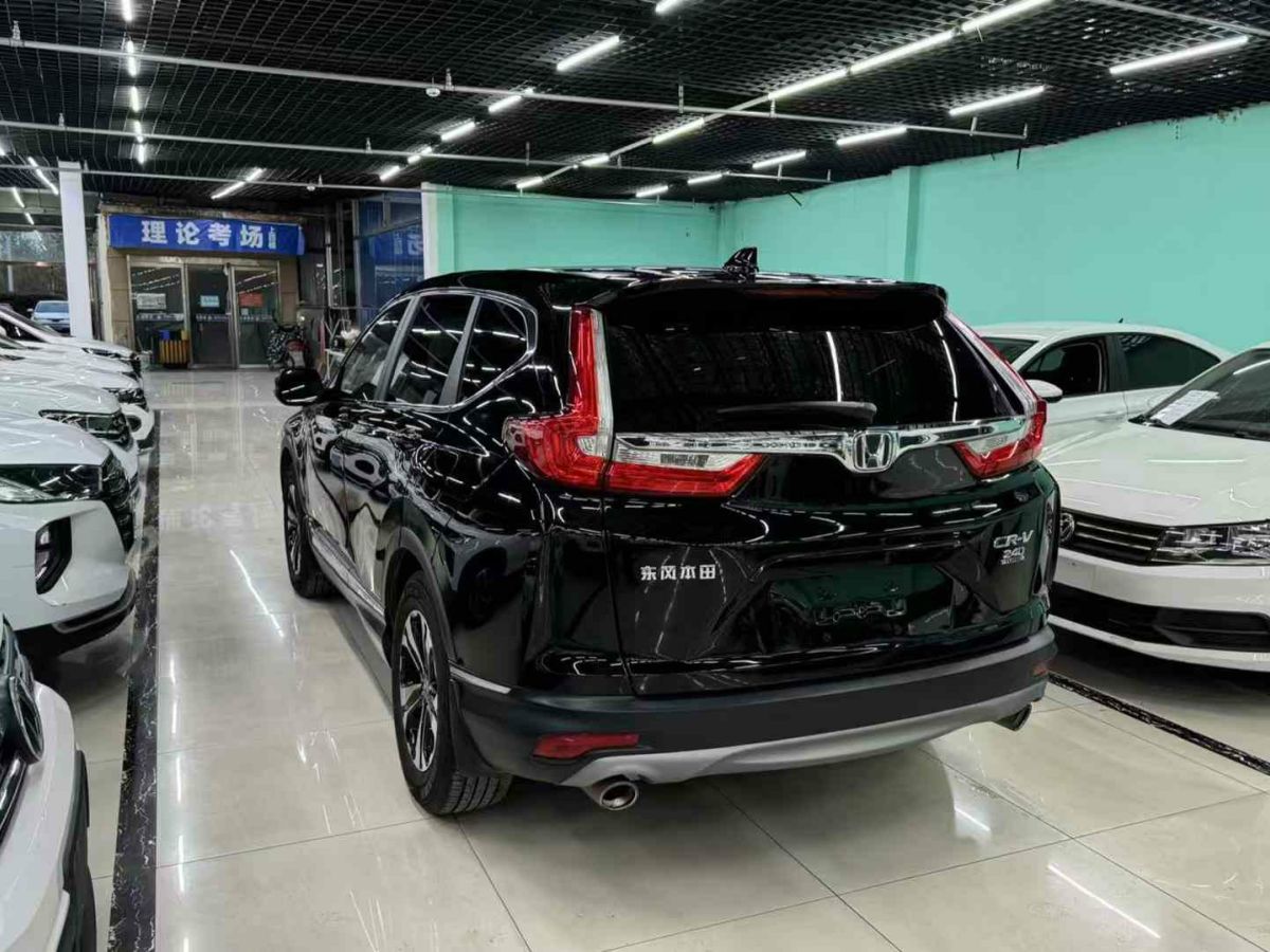 本田 CR-V  2019款 2.0L CVT四驅(qū)銳混動(dòng)凈享版圖片