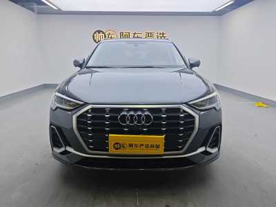 2020年11月 奧迪 奧迪Q3 35 TFSI 時(shí)尚動(dòng)感型圖片