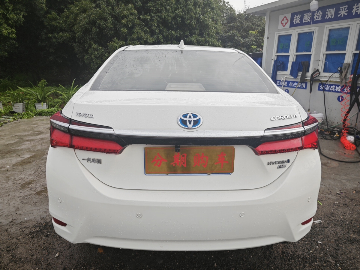 豐田 卡羅拉  2018款 雙擎 1.8L E-CVT智尚版圖片