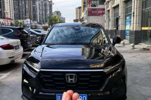 CR-V 本田 240TURBO 兩驅(qū)鋒尚5座版
