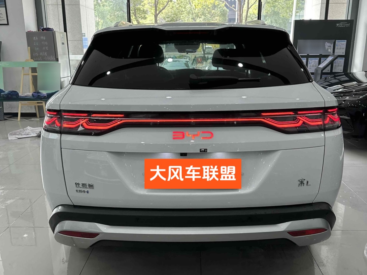 比亞迪 宋L DM-i  2024款 112km 超越型圖片