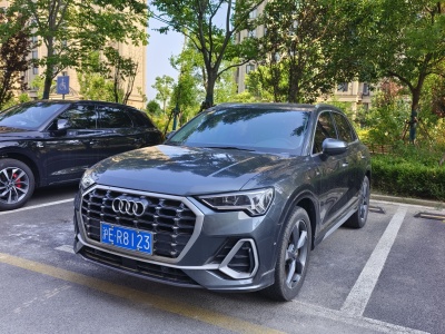 2020年12月 奧迪 奧迪Q3 35 TFSI 時(shí)尚動(dòng)感型圖片
