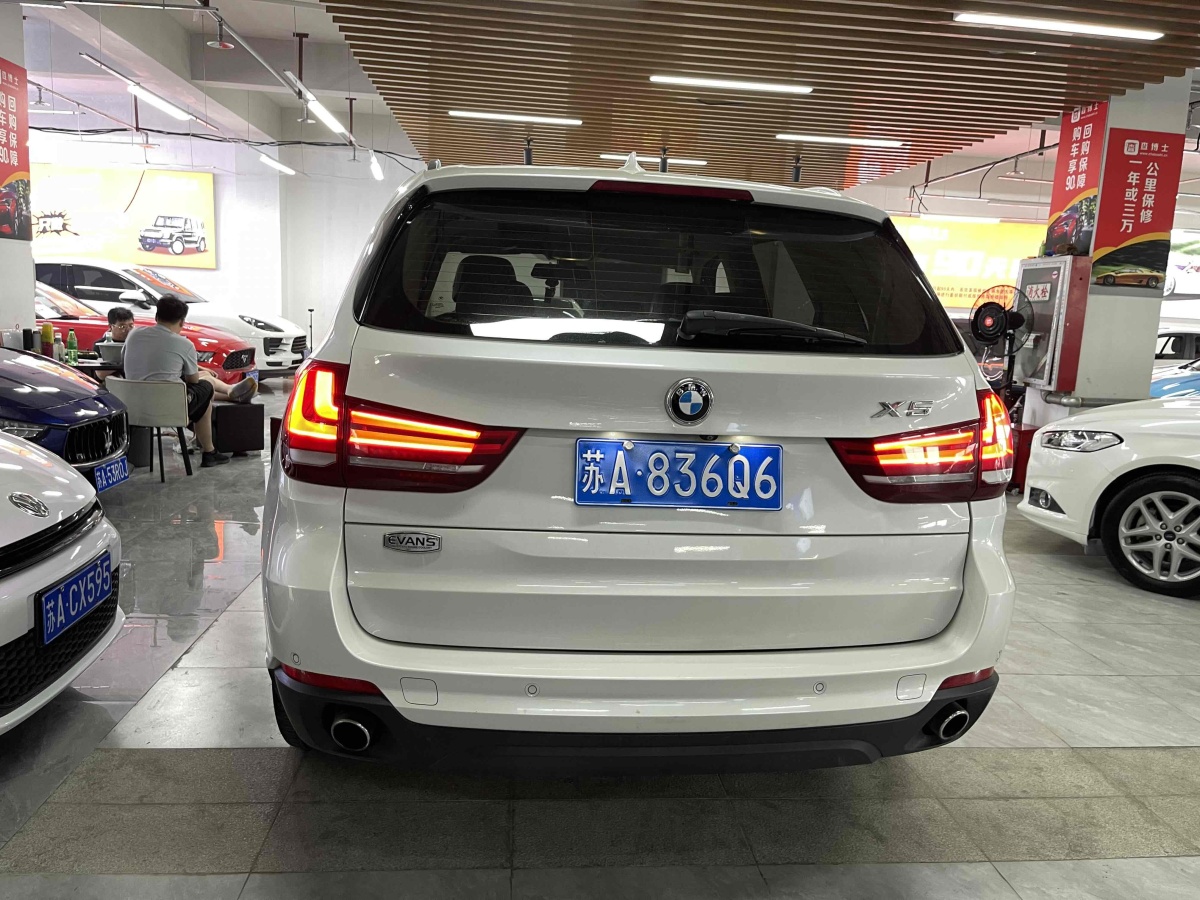 寶馬 寶馬X5  2014款 xDrive35i 豪華型圖片