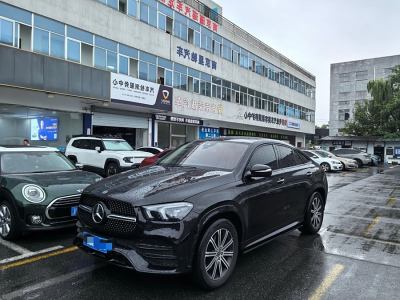 2023年7月 奔馳 奔馳GLE轎跑(進(jìn)口) 改款 GLE 350 4MATIC 轎跑SUV 豪華型圖片