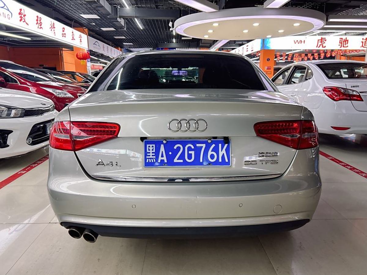 奧迪 奧迪A4L  2015款 35 TFSI 自動標(biāo)準(zhǔn)型圖片