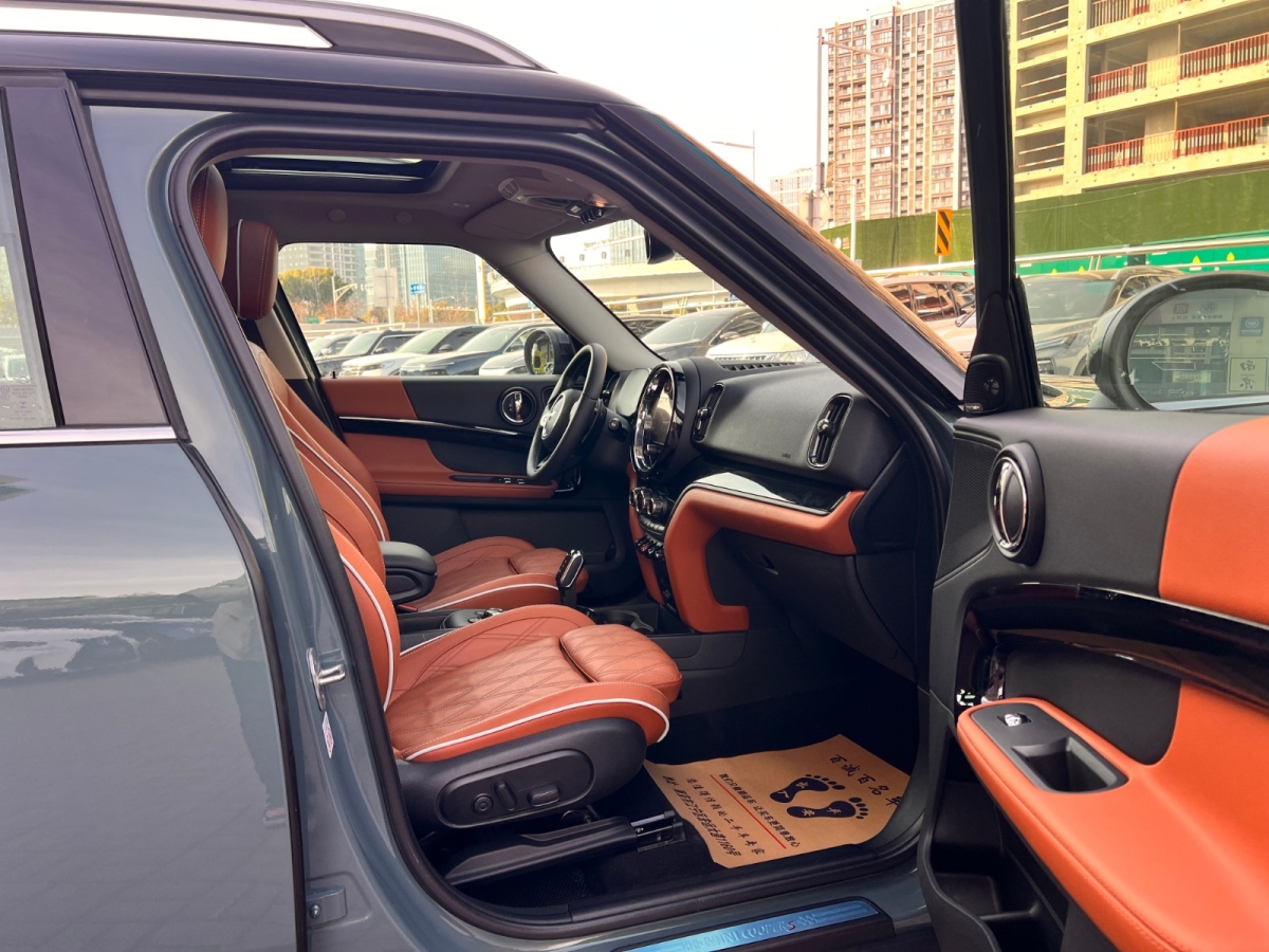 MINI COUNTRYMAN  2023款 改款二 2.0T COOPER S ALL4 鑒賞家圖片