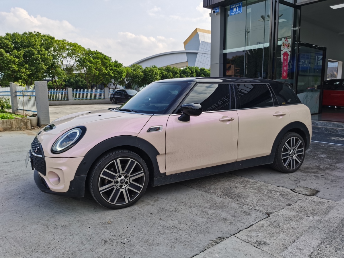 MINI CLUBMAN  2023款 改款 2.0T COOPER S 鑒賞家圖片