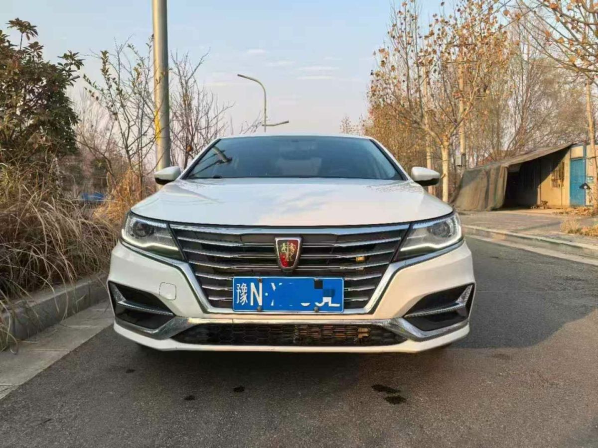 榮威 i6  2020款  PLUS 1.6L CVT 4G互聯(lián)榮耀旗艦版圖片