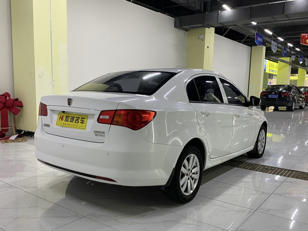 榮威 350  2015款 1.5L 自動豪華天窗版圖片