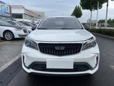 2021年10月 吉利 远景X3 PRO 1.5L CVT尊贵型图片