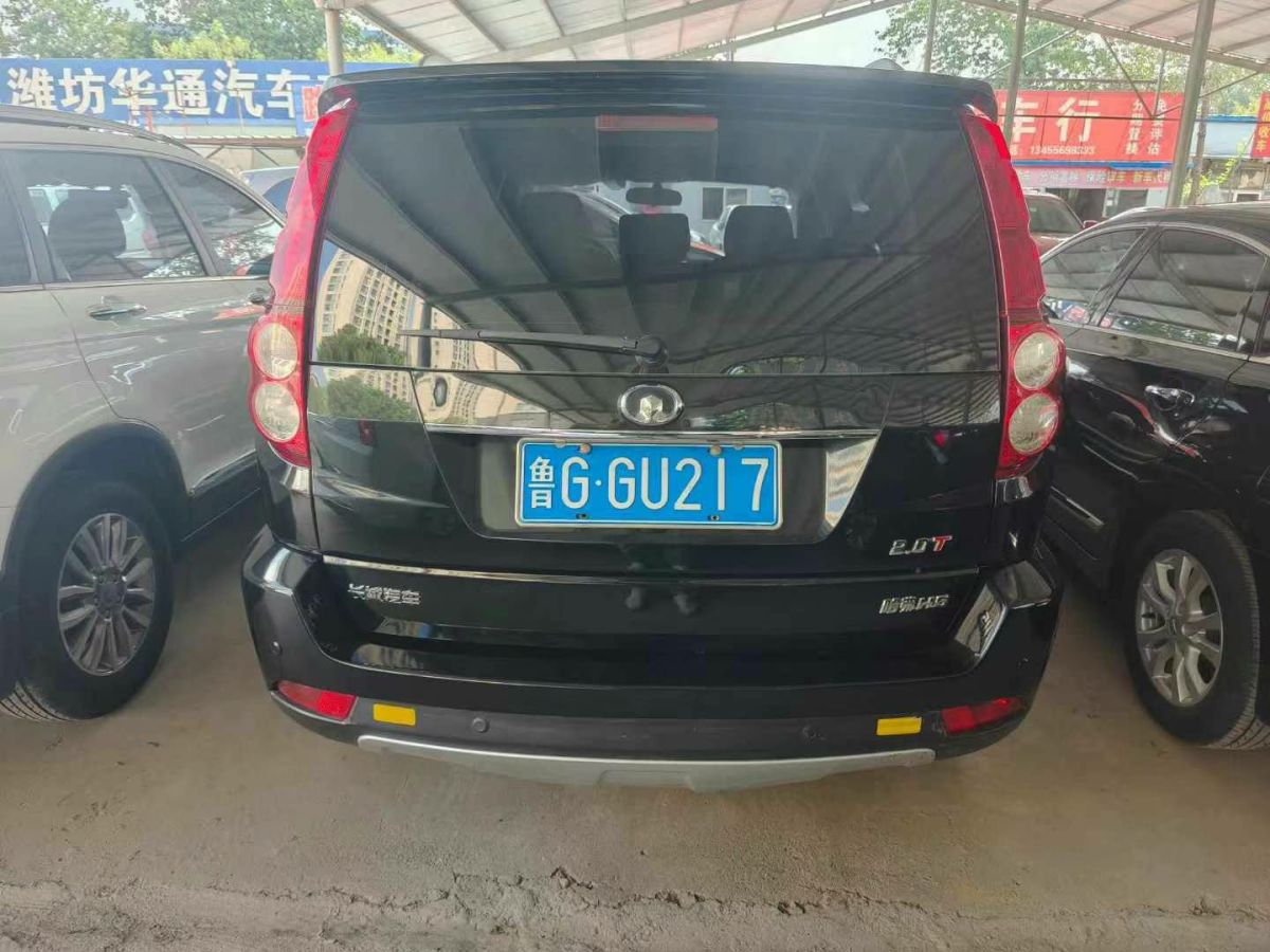 哈弗 H2  2014款 1.5T 手動(dòng)兩驅(qū)都市版圖片