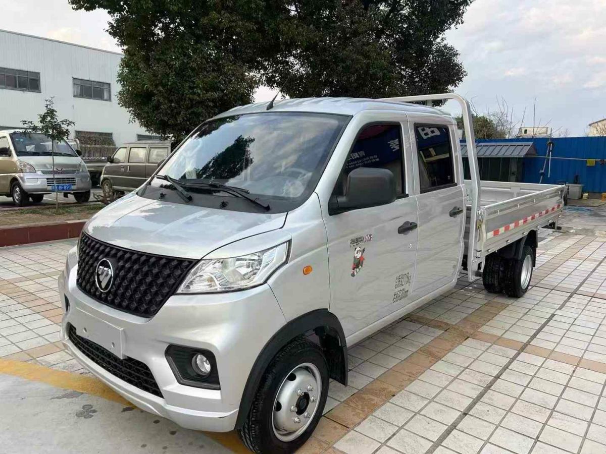 福田乘用車 風景G5  2023款 2.0L汽油商運版廂貨2座DAN20L圖片