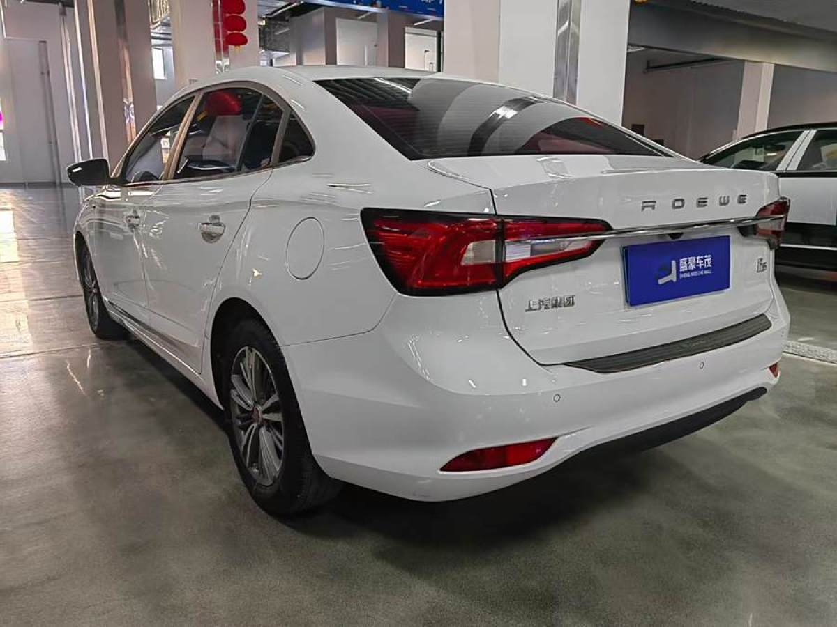 2019年7月榮威 i5  2019款  1.5L 自動4G互聯(lián)領(lǐng)豪旗艦版