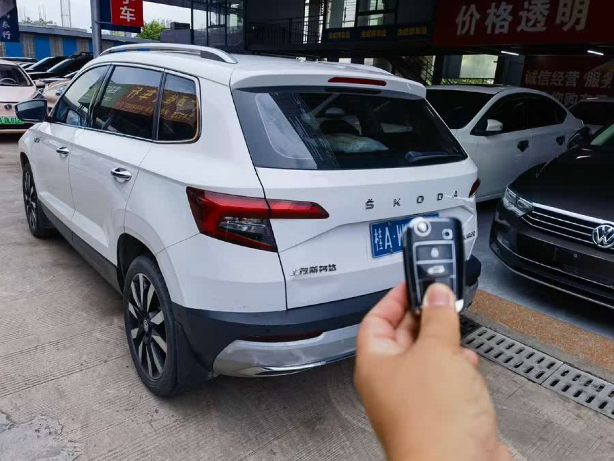 斯柯達(dá) 柯珞克  2020款 TSI280 智行豪華版 國(guó)VI圖片