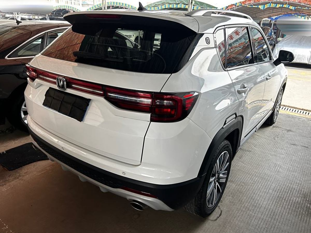 長(zhǎng)安 CS35 PLUS  2019款 1.4T 自動(dòng)暢聯(lián)藍(lán)鯨版圖片