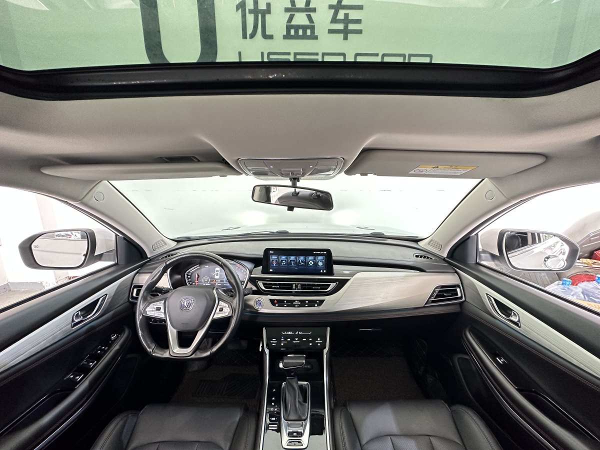 長安 CS75  2020款  280T 自動(dòng)精智型 國VI圖片