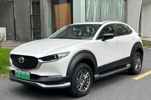 马自达CX-30 EV 马自达 纯电驭享版