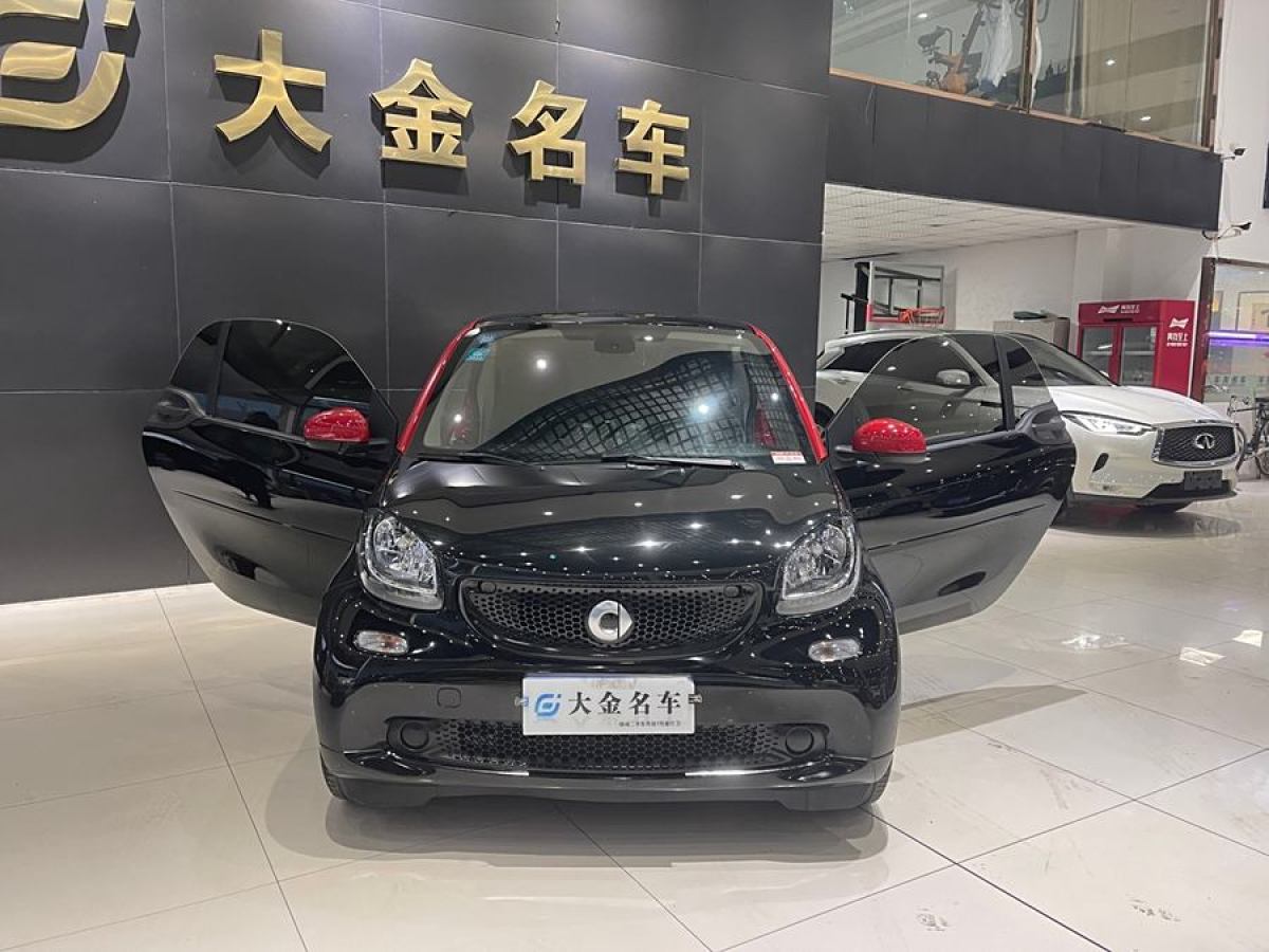 smart fortwo  2019款 0.9T 66千瓦硬頂風(fēng)擎版 國VI圖片