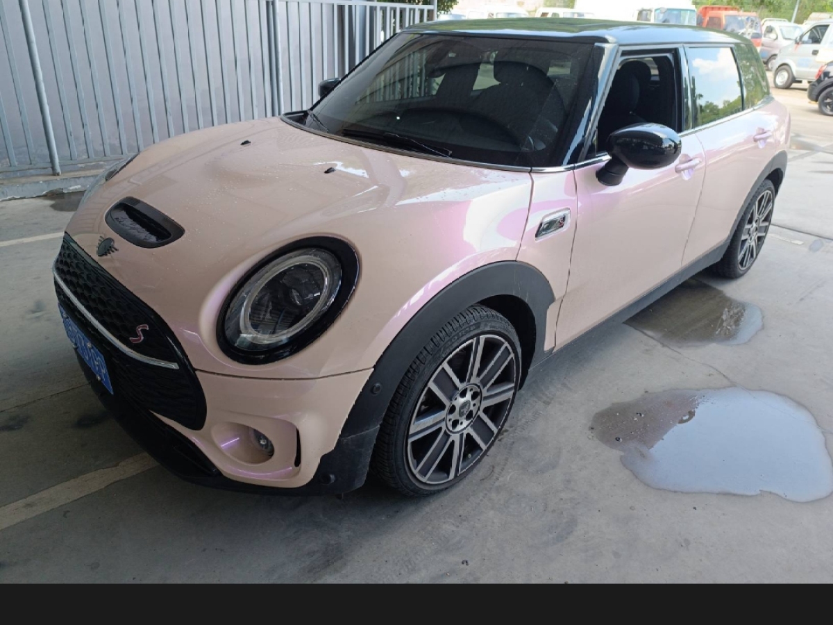 2023年12月MINI CLUBMAN  2023款 改款 2.0T COOPER S 鑒賞家