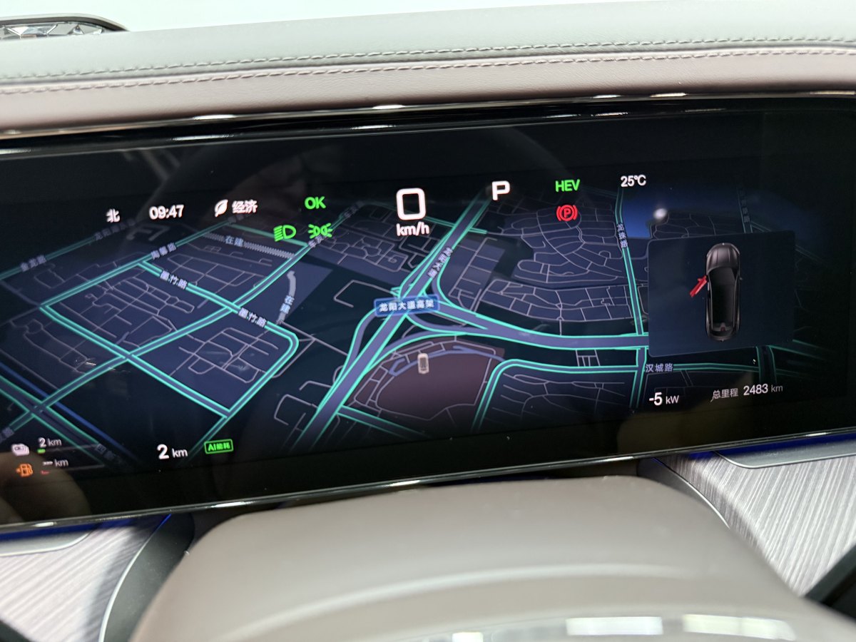 2024年11月騰勢 騰勢Z9GT  2024款 1100四驅(qū)Pro版