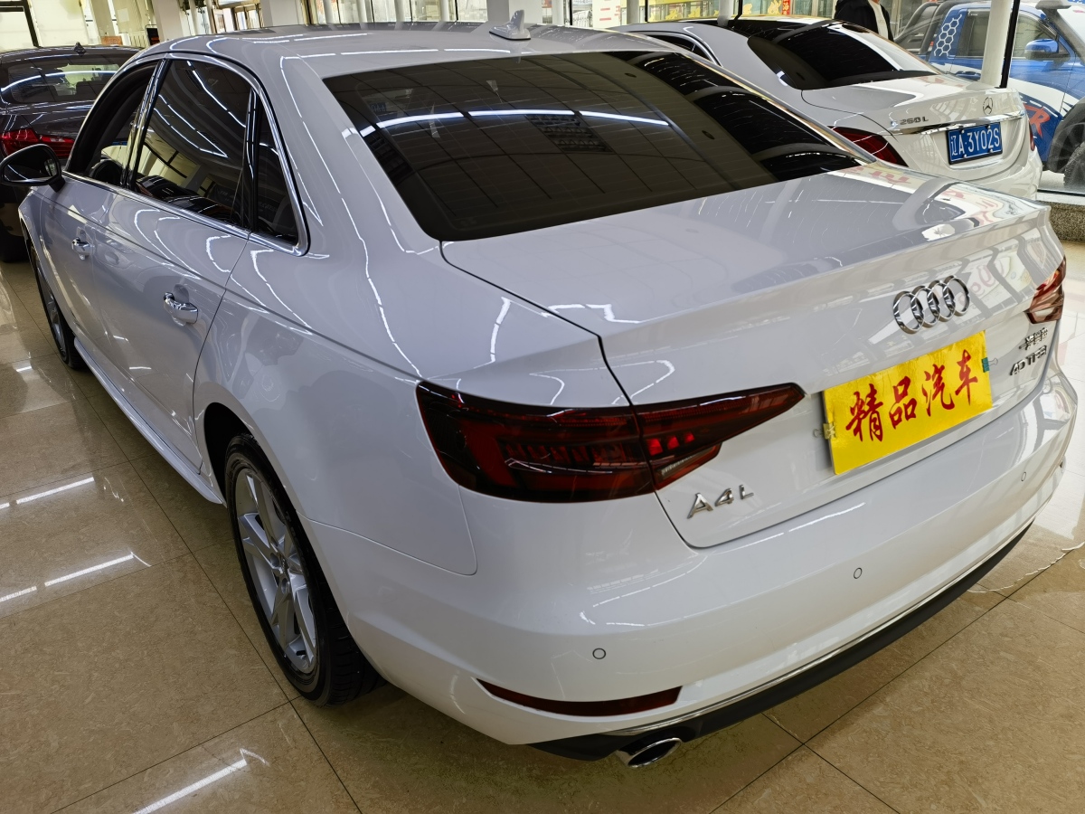 奧迪 奧迪A4L  2018款 30周年年型 40 TFSI 進(jìn)取型圖片