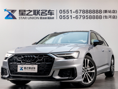 2024年9月 奥迪 奥迪A6(进口) Avant 先锋派 45 TFSI 臻选动感型图片