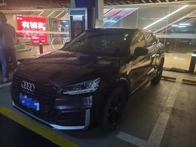 2019年9月 奧迪 奧迪Q2L 35TFSI 時(shí)尚動(dòng)感型 國VI圖片