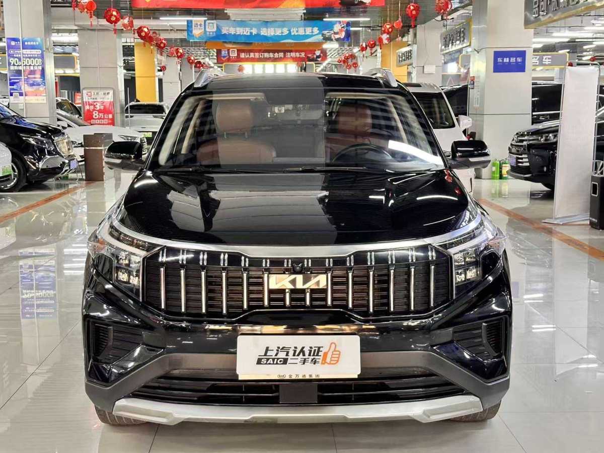 起亞 智跑  2021款 Ace 2.0L 精彩版圖片