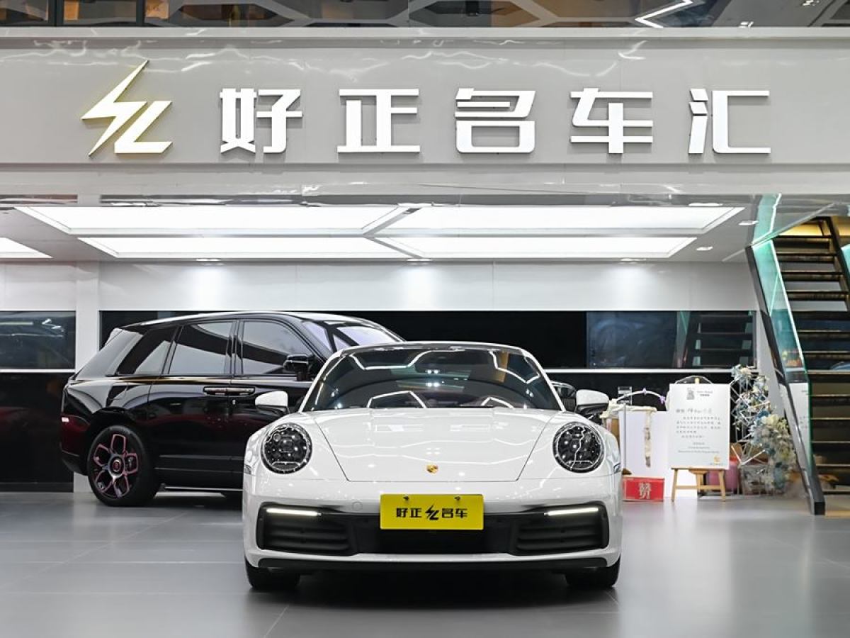 保時(shí)捷 911  2023款 Carrera 3.0T圖片